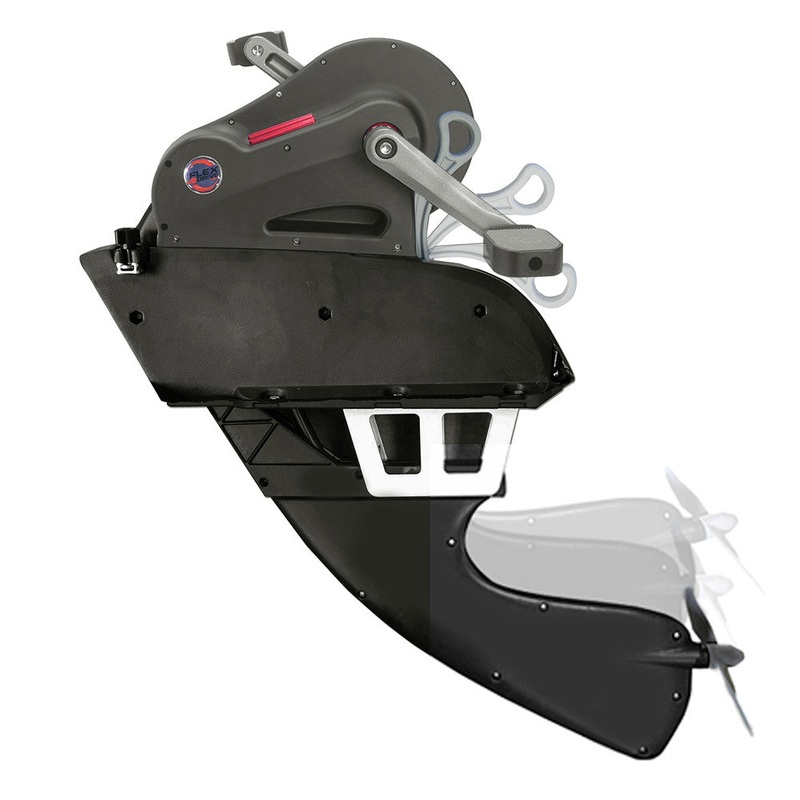 Jackson Kayak – Flex Drive Mark IV Upper, Lower & Prop Complete Upgrade