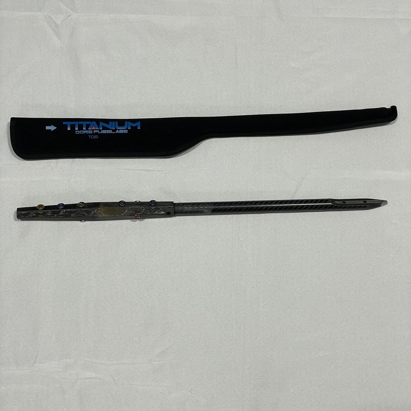 USED Armstrong A+ System Fuselage-60cm