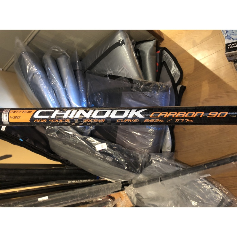 430cm RDM 90% Carbon Chinook