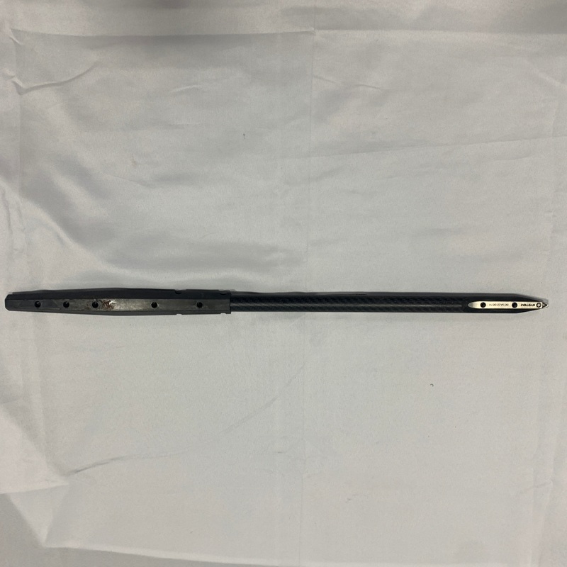 USED Armstrong A+ System TC Fuselage-60cm